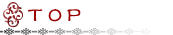 トップページ