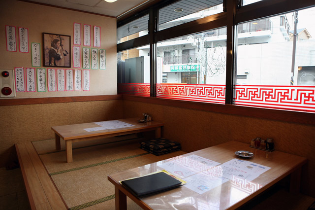 本店店内2